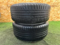 Kinforest KF550. ������, 2017 ���, �/�, ����� 25 %. �������� ������� ����