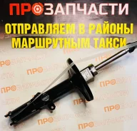 ������ ������ ����� Avantech ASA01065 ASA01065 ����