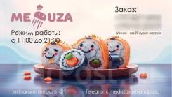 ������. �� �������� �.�. �������� 50 ��� ������� 25 ����