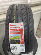 Satoya Doro S-78. ������, 2025 ���, ����� ����