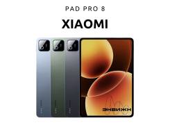 Xiaomi Pad 8 Pro. 11 ������, ������ 512 ��. ��� ����� �� ������������ ����
