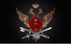 ���������� ��������-�������������� �������. ��� ���-23 ������ ������ �� ����������� ����. �������� ���������� 3� ����