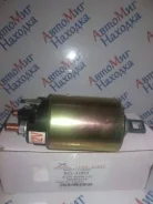 ����������� ���� �������� 23343-02N00 TD27 Nissan 24V KG-1002 23343-02N00 ����