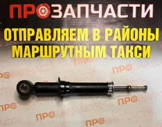 ������ ��������������� �������, ������ Tokico U2980 U2980 ����