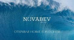 ��������� �� ����� � ���������� �����. ��� "������� ������ �����������". �������� 100-����� ������������ 155 ���. 1 ����