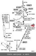 ������ ������������� CLT-25 CL0562 Toyota 48810-26030 4881026030 ����