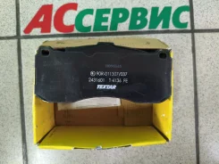������� ��������� �������� � ������������� ��������� Q+ | ����� | 2431601 ����