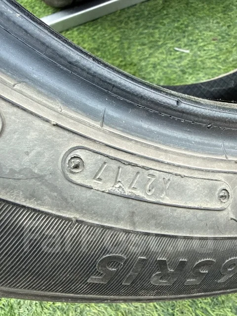 Dunlop SP Sport FastResponse. ������, 2017 ���, �/�, ����� 15 % ����