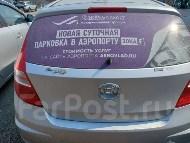 Hyundai i30. �������, ��������, 1.6 (124��.�.), ������, 394 023����. �� ����