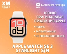 Apple Watch SE 3. GPS, NFC. ��� ����� �� ���������� ����