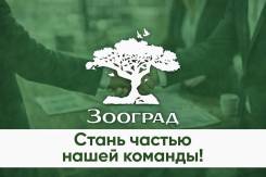 �����������. �� ��������� �.�. ����� ����������� 106� ����