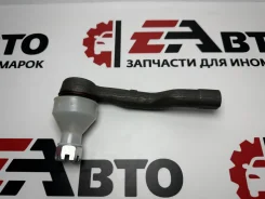 ������� ���������� 48520-CG025 Metaco WP 4000-197L ����� (*) 4000197L ����