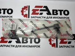 ������ ������������� Hyundai 54830-2H000 Metaco WP 4100-009 (*) 4100009 ����