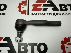������� ���������� Nissan 48640-CG085 Metaco WP 4000-197R ������ (*) 4000197R ����