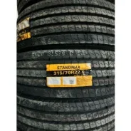 Standmax SX163. �����������, 2025 ���, ����� ����