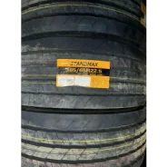 Standmax SX685. �����������, 2025 ���, ����� ����