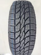 Tercelo WZR505. ����� at, �����. ��������� ����