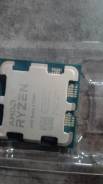 AMD Ryzen 5 7500F ����