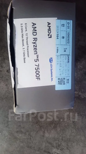 AMD Ryzen 5 7500F ����
