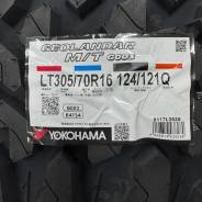 Yokohama Geolandar M/T G003. ����� mt, 2025 ���, �/�, ����� �� 5 % ����
