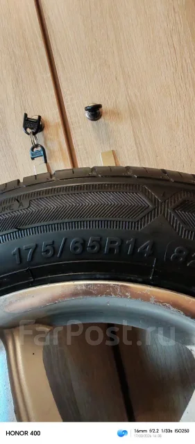 Minnell. ������, 2025 ���, �/�, ����� 5 % ����