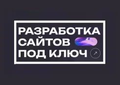 �������� ������ �� 32 �. �. ����