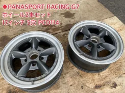 RAYS Volk Racing VR-G7