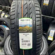 Nordman SZ2. ������, ����� ����