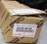 ��� ������� ������� LC 120, GX470 02- Original 100% Toyota 4522060140 4522060140 ����