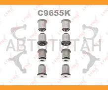 �������� ������������� / ������� / �����. ����. | ����� | C9655K ����