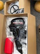 Hangkai. 30��.�., 2-�������, �������������, ���� S (381 ��), 2026 ��� ����