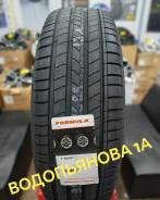 Formula Rosso. ������, 2026 ���, ����� ����
