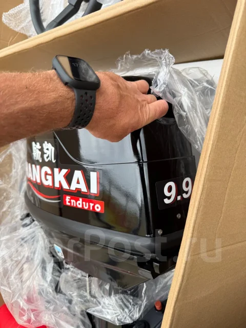Hangkai. 30��.�., 2-�������, �������������, ���� S (381 ��), 2026 ��� ����