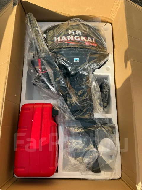 Hangkai. 30��.�., 2-�������, �������������, ���� S (381 ��), 2026 ��� ����