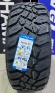 Tracmax X-Privilo M/T. ������, ����� ����