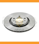 ���� ��������� ������������� (280x22) | ����� ����/��� | AUDI A3 96-03, Skoda Octavia(1U) 96, VW Bora 98 / Golf IV-V 97-09 [FX1262] FX1262 ����