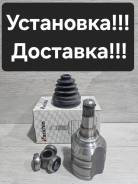 ���� ���������� Toyota Allion. Premio. Caldina. Ipsum. Corolla NUP2005 ����
