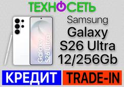 Samsung Galaxy S26 Ultra. �����, 256 ��, �����, 3G, 4G LTE, 5G, Dual-SIM, ����������, NFC ����