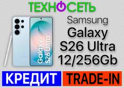 Samsung Galaxy S26 Ultra. �����, 256 ��, �����, 3G, 4G LTE, 5G, Dual-SIM, ����������, NFC ����