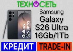 Samsung Galaxy S26 Ultra. �����, 1 ��, ������, 3G, 4G LTE, 5G, Dual-SIM, ����������, NFC ����