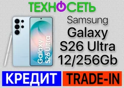 Samsung Galaxy S26 Ultra. �����, 256 ��, �����, 3G, 4G LTE, 5G, Dual-SIM, ����������, NFC ����