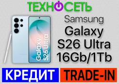 Samsung Galaxy S26 Ultra. �����, 1 ��, �����, 3G, 4G LTE, 5G, Dual-SIM, ����������, NFC ����