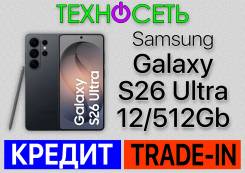Samsung Galaxy S26 Ultra. �����, 512 ��, ������, 3G, 4G LTE, 5G, Dual-SIM, ����������, NFC ����