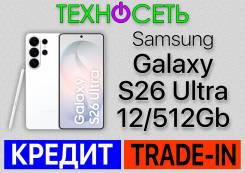 Samsung Galaxy S26 Ultra. �����, 512 ��, �����, 3G, 4G LTE, 5G, Dual-SIM, ����������, NFC ����