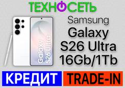 Samsung Galaxy S26 Ultra. �����, 1 ��, �����, 3G, 4G LTE, 5G, Dual-SIM, ����������, NFC ����
