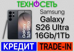 Samsung Galaxy S26 Ultra. �����, 1 ��, ������, 3G, 4G LTE, 5G, Dual-SIM, ����������, NFC ����