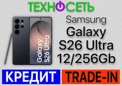 Samsung Galaxy S26 Ultra. �����, 256 ��, ������, 3G, 4G LTE, 5G, Dual-SIM, ����������, NFC ����