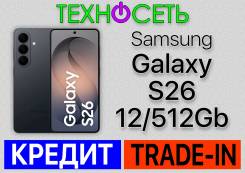Samsung Galaxy S26. �����, 512 ��, ������, 3G, 4G LTE, 5G, Dual-SIM, ����������, NFC ����