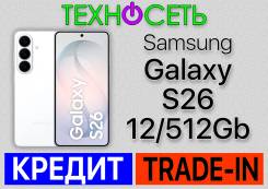 Samsung Galaxy S26. �����, 512 ��, �����, 3G, 4G LTE, 5G, Dual-SIM, ����������, NFC ����