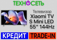 Xiaomi TV S55. LED ����